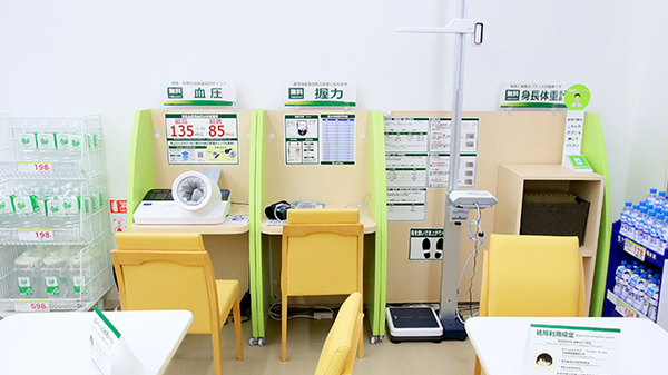 スギ薬局 東静岡店のその他測定器