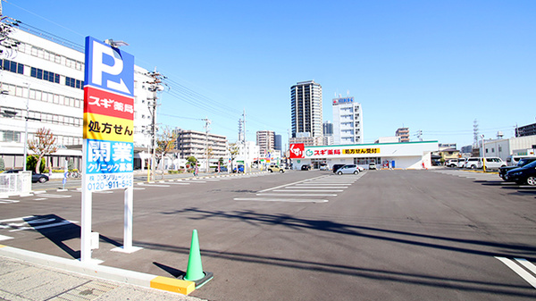スギ薬局 東静岡店の駐車場