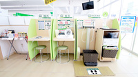 スギ薬局 井原南店のその他測定器