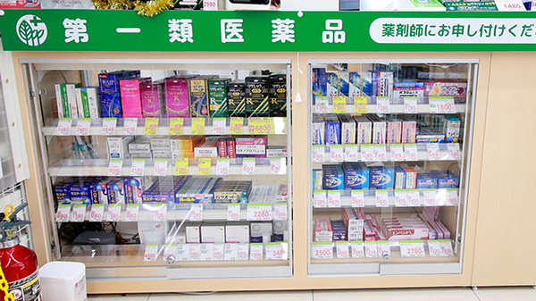 スギ薬局 井原南店の一般医薬品