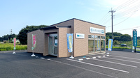 あすぴお薬局額田南郷店の外観