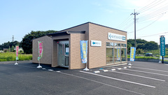 あすぴお薬局額田南郷店の外観