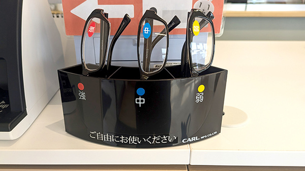 あすぴお薬局額田南郷店のフリーサービス