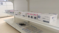 あすぴお薬局額田南郷店の漢方薬