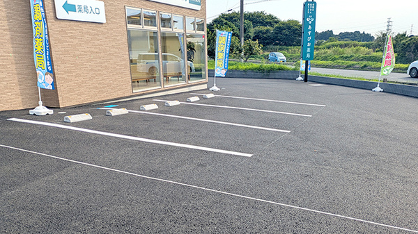 あすぴお薬局額田南郷店の駐車場