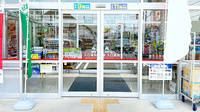 セキ薬局　久喜青毛店の入口