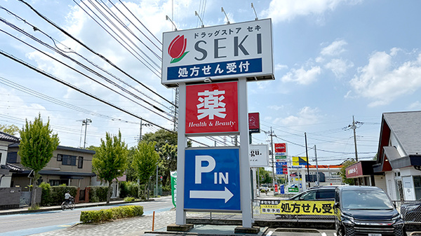 看板