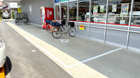 セキ薬局　久喜青毛店の駐輪場