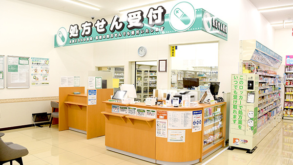 ユタカ薬局大垣本今の入口