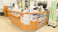 ユタカ薬局大垣本今の受付/カウンター