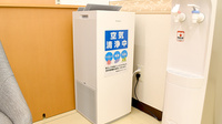 ユタカ薬局大垣本今の感染予防対策