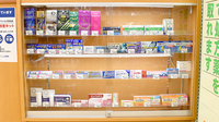 ユタカ薬局大垣本今の一般医薬品