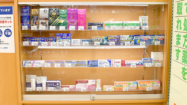ユタカ薬局大垣本今の一般医薬品