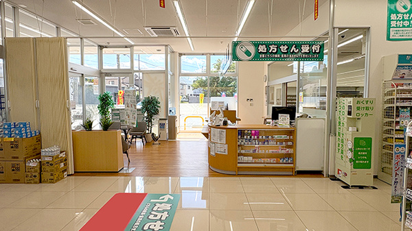 ユタカ薬局大津唐崎の入口