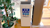 ユタカ薬局大津唐崎の感染予防対策