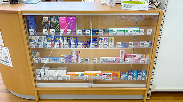 ユタカ薬局大津唐崎の一般医薬品