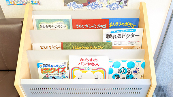 キッズ用品