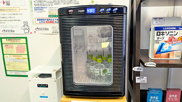 飲食物