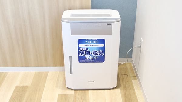 ウェルネス薬局 メディカルモール田和山店の感染予防対策