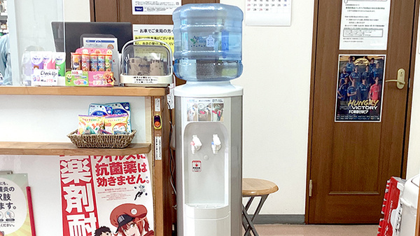 ユモト薬局野津田店のフリーサービス