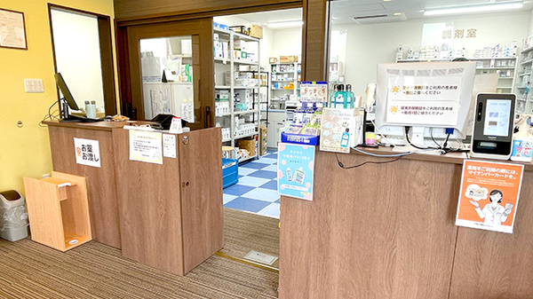 大信薬局西京極店の受付/カウンター