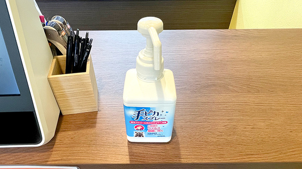 大信薬局西京極店の感染予防対策