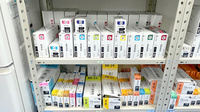 大信薬局西京極店の漢方薬