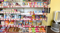 大信薬局千早店の雑貨品