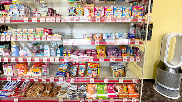 大信薬局千早店の雑貨品