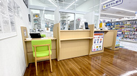 ウェルパーク薬局日野神明店の受付/カウンター