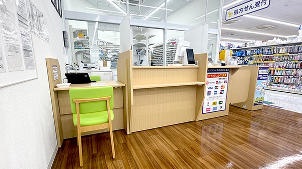 ウェルパーク薬局日野神明店の受付/カウンター