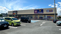ウェルパーク薬局川越旭町店の外観