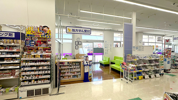 ウェルパーク薬局川越旭町店の入口