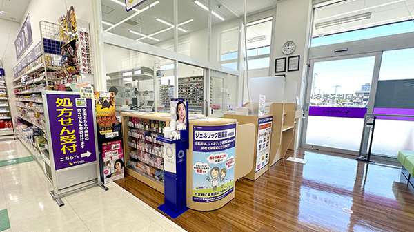 ウェルパーク薬局川越旭町店の受付/カウンター