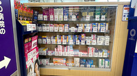 ウェルパーク薬局川越旭町店の一般医薬品
