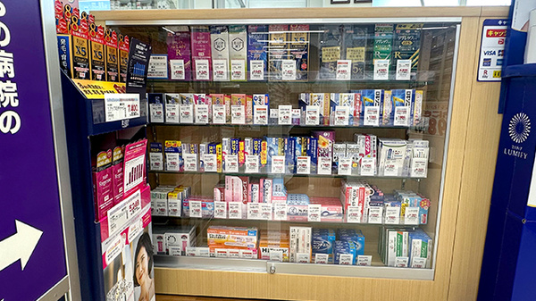 ウェルパーク薬局川越旭町店の一般医薬品