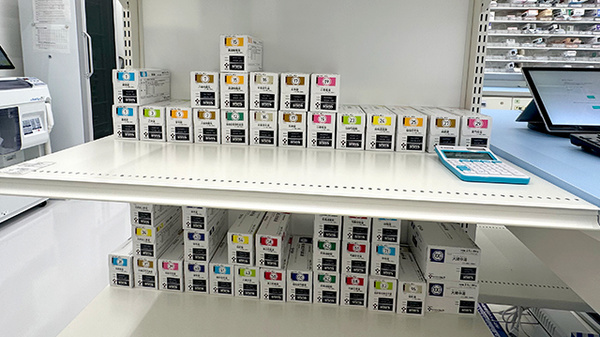 ウェルパーク薬局川越旭町店の漢方薬