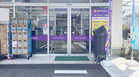 ウェルパーク薬局三鷹上連雀店の入口