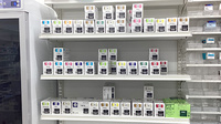 ウェルパーク薬局三鷹上連雀店の漢方薬