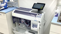ウェルパーク薬局三鷹上連雀店の調剤器具