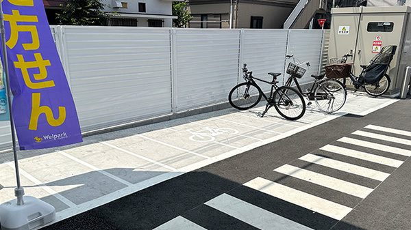 ウェルパーク薬局三鷹上連雀店の駐輪場