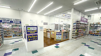 ウェルパーク薬局日野栄町店の入口