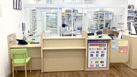 ウェルパーク薬局日野栄町店の受付/カウンター