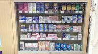 ウェルパーク薬局日野栄町店の一般医薬品