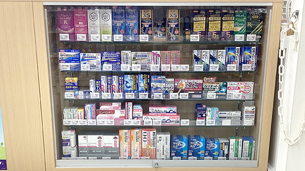 ウェルパーク薬局日野栄町店の一般医薬品