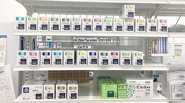 ウェルパーク薬局日野栄町店の漢方薬