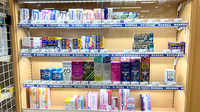 ドラッグセイムス長後薬局の一般医薬品