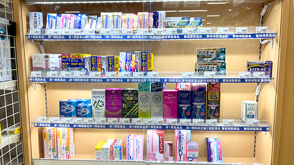 一般医薬品
