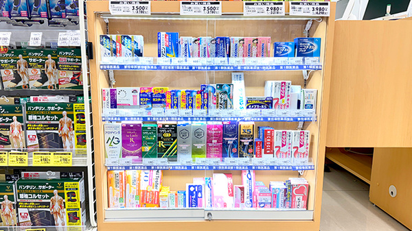 ドラッグセイムス春日部備後東薬局の一般医薬品