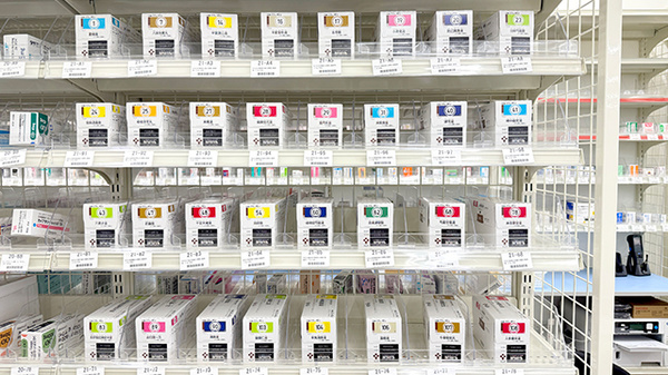 ドラッグセイムス春日部備後東薬局の漢方薬